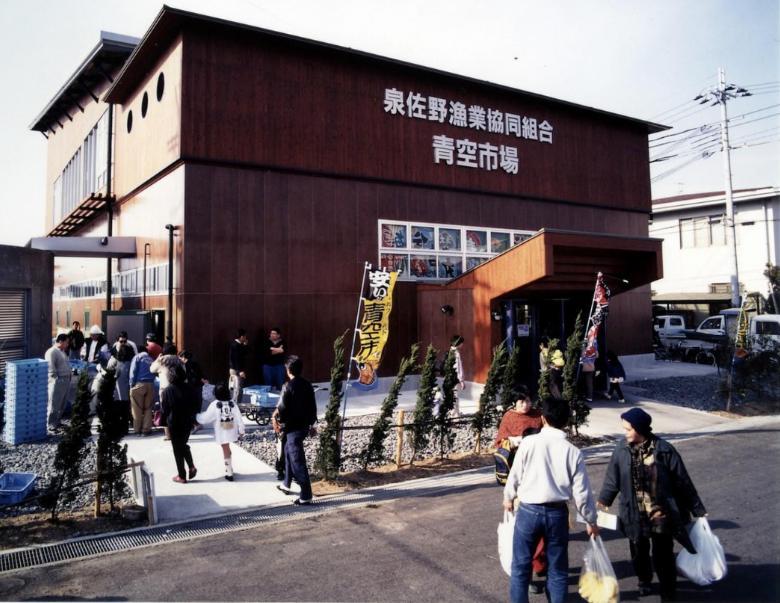 ホテル Kix House Waraku III 和楽三号館 泉佐野市 エクステリア 写真