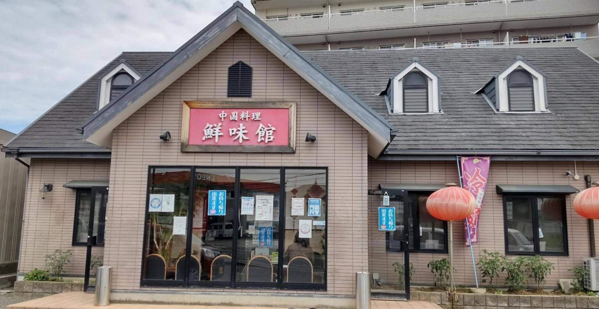 ホテル Kix House Waraku III 和楽三号館 泉佐野市 エクステリア 写真
