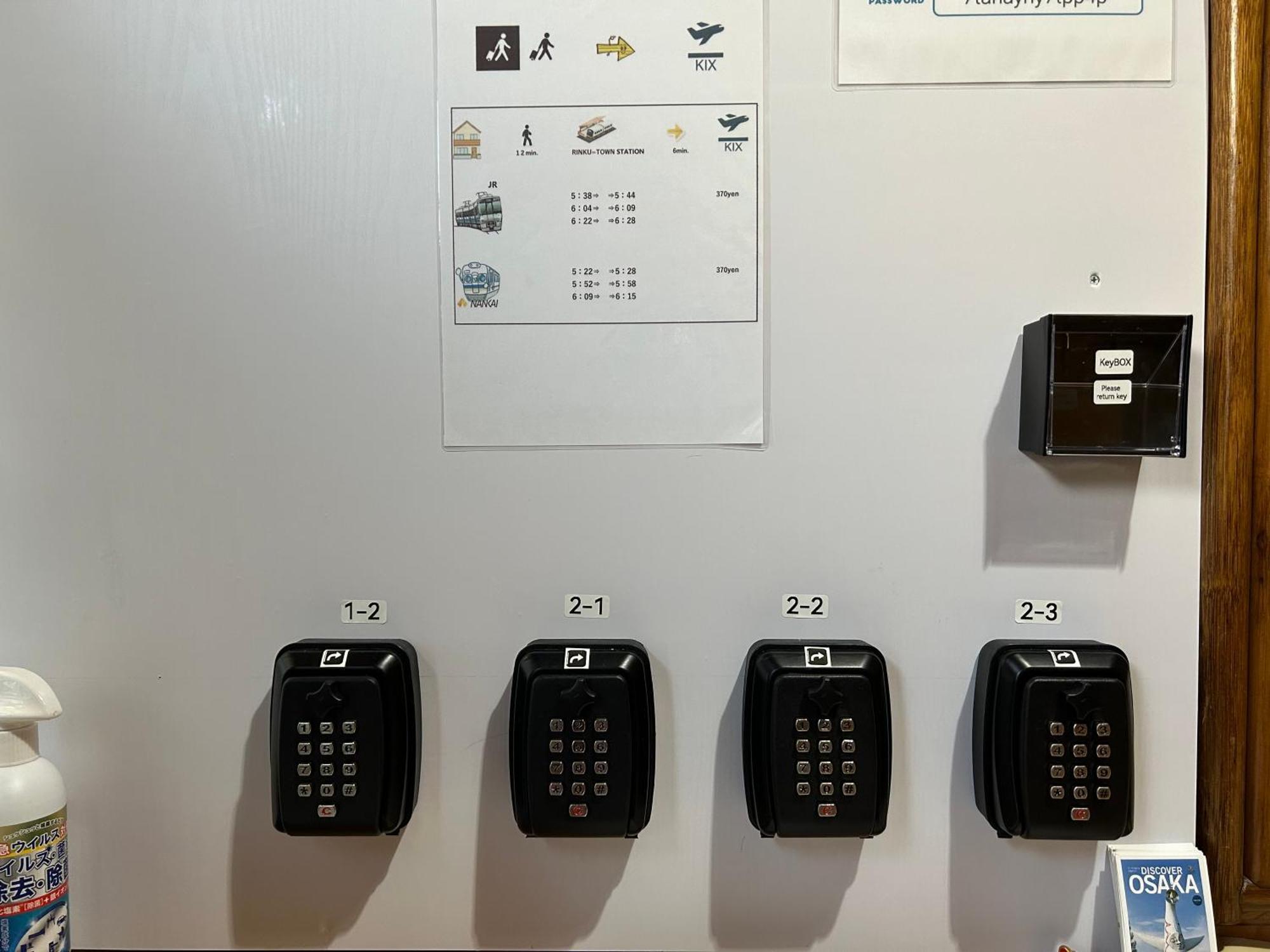 ホテル Kix House Waraku III 和楽三号館 泉佐野市 エクステリア 写真